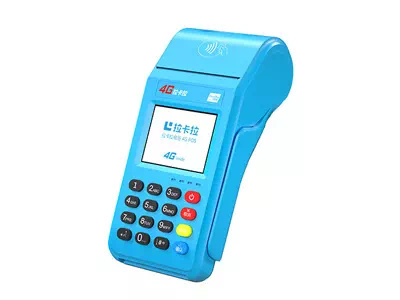 忠县拉卡拉传统大POS机